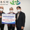 엘지이노텍(주) 이미지