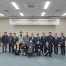 연산역(환승역) 이미지