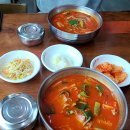 이화수 기장월내점 이미지