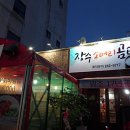 두암주유소 이미지