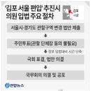 메가플랜 이미지