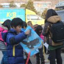 햇살지역아동센터 이미지