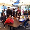 내손2동 주민센터 이미지