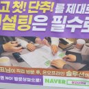 청주광고 이미지