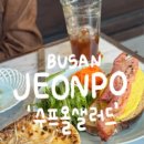 미뇨민 이미지