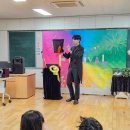 산서초교병설 이미지