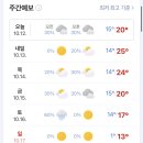 순수 선릉점
