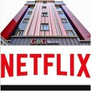 진주컴퓨터세탁 이미지