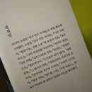 유정고시원 - 성남시 중원구 희망로316번길 10-1 | 유정고시원