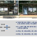 다원광고 - 전주시 완산구 서원로 180 | 다원광고