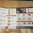 본죽&비빔밥 | 소불고기 vs 제육, 의정부 본죽비빔밥 리얼후기