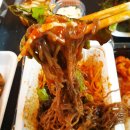 진도야족발 네이버블로그