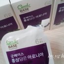 (주)삼공사 이미지