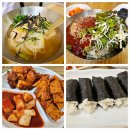 대동촌국수 | 연산동 가성비 맛집 대동촌국수 찐 후기