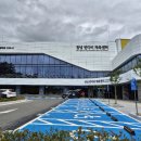 창녕반다비체육센터 체육관 이미지