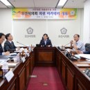 자주 - 여주시 명품로 360 | 자주