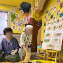 서초1동하은 이미지