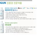 Q모텔 이미지