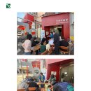 2026 무등울림_DIY 아낙네 도어벨 만들기 (10.03) 이미지