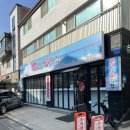 지에스(GS25) 아산한성 이미지