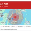 마부하이투어 이미지