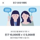 파스타 이츠 이미지