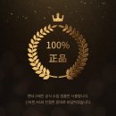 디브론테크 네이버블로그
