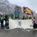 행치령로 이미지