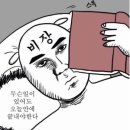 더채움학원 네이버블로그