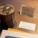 탁구-E | 2601-3 대문자 E의 삶이란