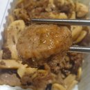 우된장수성점 이미지