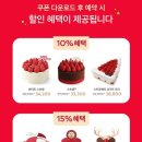 투썸플레이스춘천KBS사거리점 네이버블로그