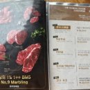 조선갈비실록 구로점 이미지