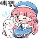 동진마스타