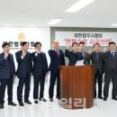 비상법무사