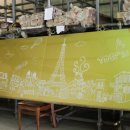 토스피아 이미지