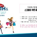 헬스-라이프 이미지