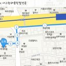 내고향 해물탕.찜전문