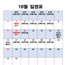 우리 크로스핏 구디 이미지