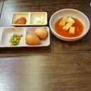 꼬부리24시전주콩나물국밥 - 달서구 두류공원로 263 | 꼬부리24시전주콩나물국밥