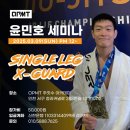 (주)안산메드 이미지