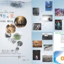 청계공방 이미지