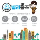 수평6호어린이공원 네이버블로그