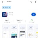 제주도여행 여행선물추천 우도땅콩막걸리 제주마음샌드 스타벅스현무암쿠키