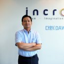 다윈커머스 이미지