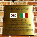 효령로34길 17 이미지