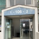 오남17(두산1차@) 이미지