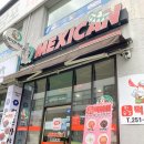 멕시칸치킨 이미지