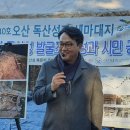 대박성 이미지