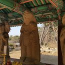 한국사 산책 이미지